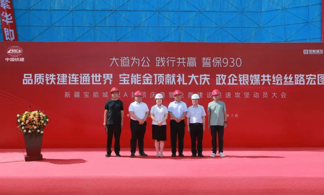 微信圖片_2025-07-29_143134_474.jpg