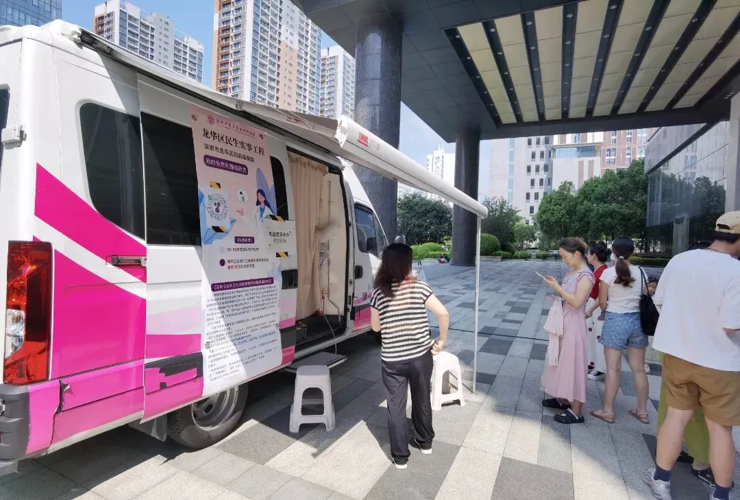 微信圖片_2025-07-29_153933_421.jpg